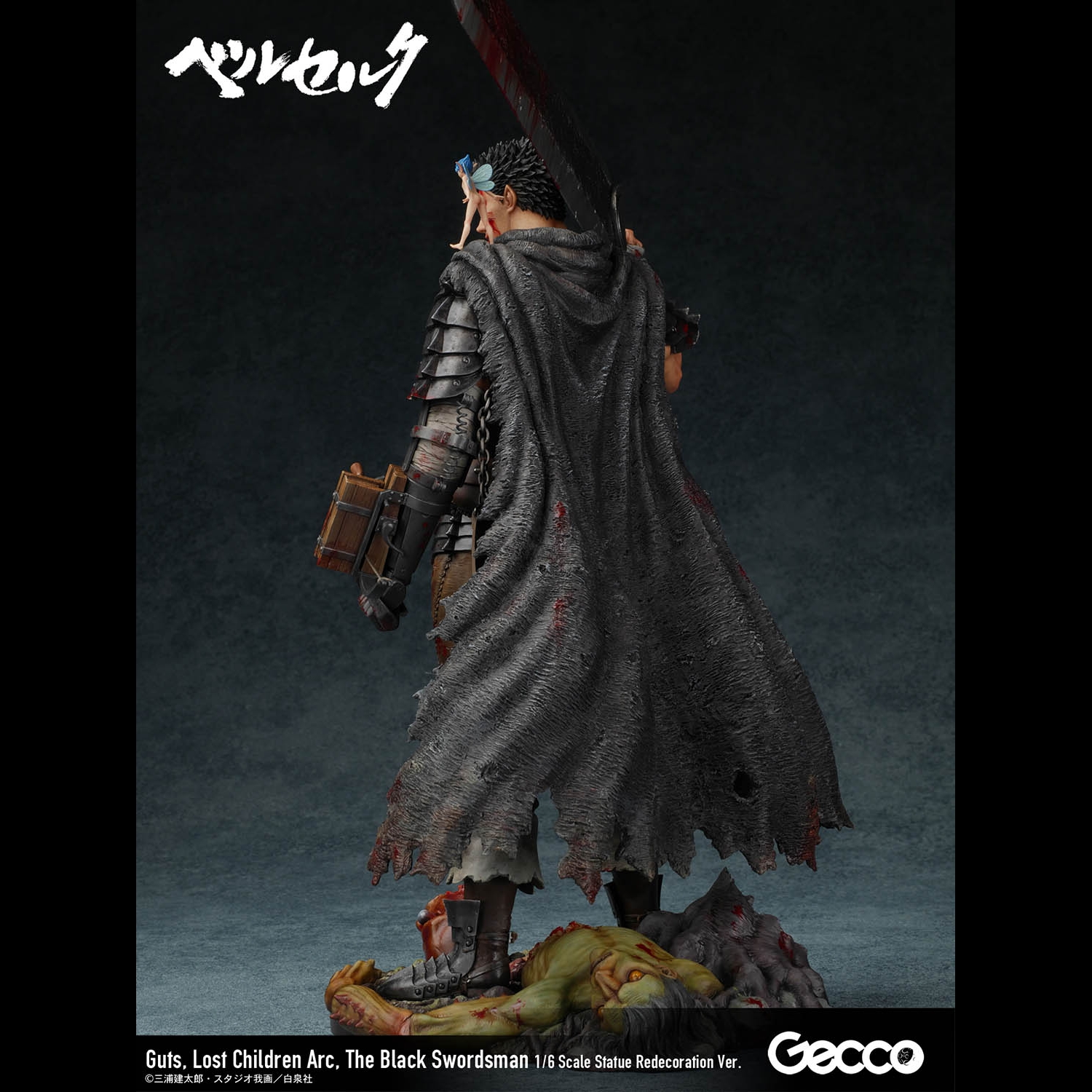 Berserk/ Guts, Lost Children Arc, The Black Swordsman 1/6 Scale Statue Redecoration Ver.